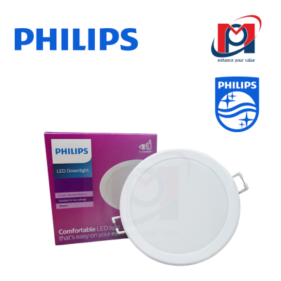 Đèn Downlight PHILIPS