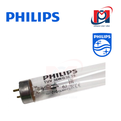 Bóng TUV PHILIPS